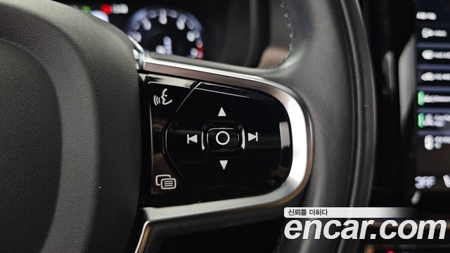 Volvo S90 2021 — photo 30