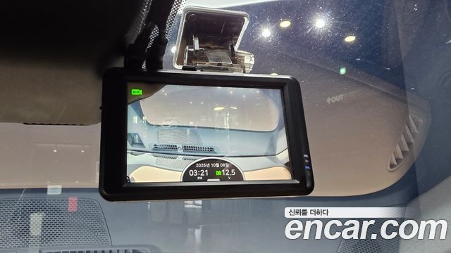 Hyundai Sonata 2020 — photo 20