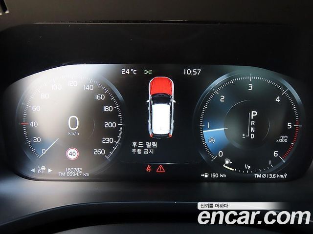 Volvo XC60 2018 — photo 8