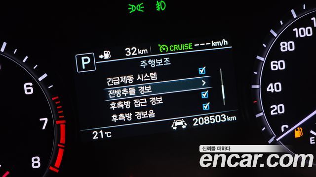 Genesis G80 2017 — photo 18