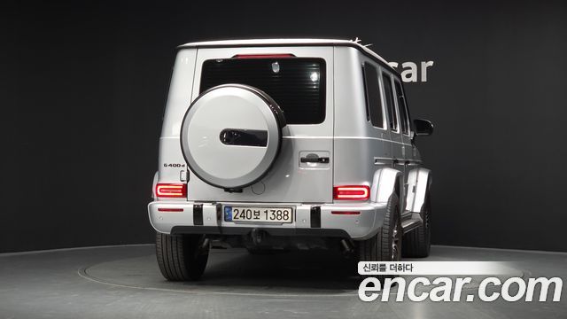 Mercedes-Benz G-Class 2023 — photo 4
