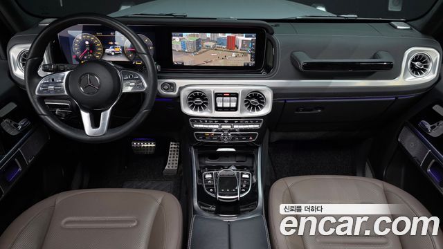 Mercedes-Benz G-Class 2023 — photo 10