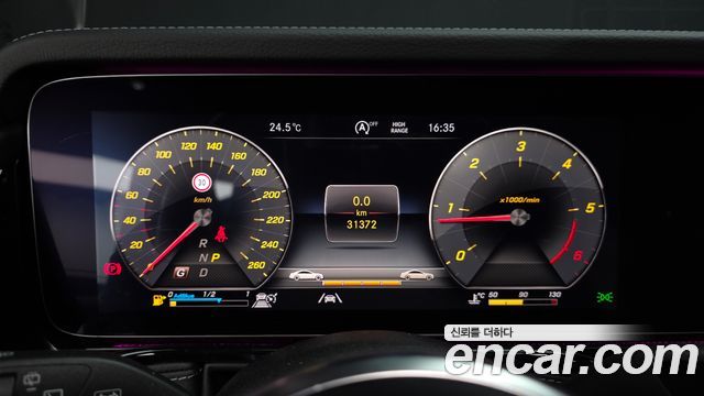 Mercedes-Benz G-Class 2023 — photo 11