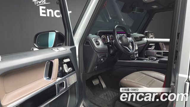 Mercedes-Benz G-Class 2023 — photo 13