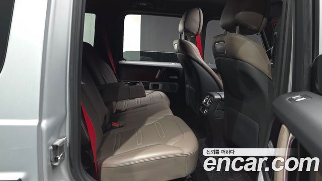 Mercedes-Benz G-Class 2023 — photo 18