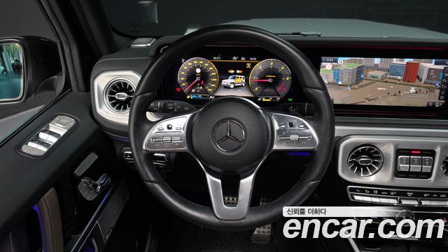 Mercedes-Benz G-Class 2023 — photo 19