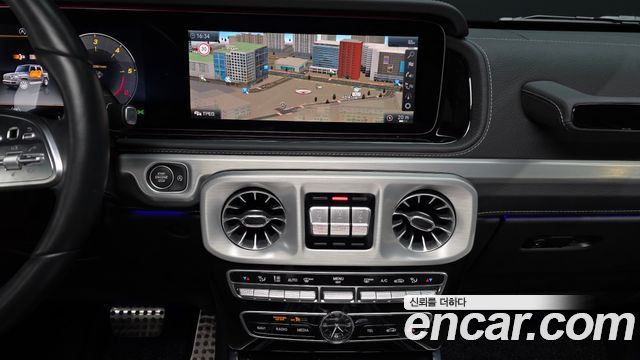 Mercedes-Benz G-Class 2023 — photo 20