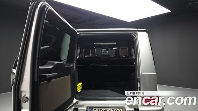 Mercedes-Benz G-Class 2023 — photo 26