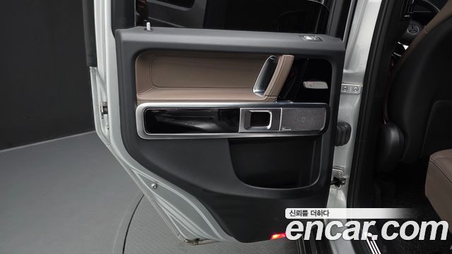 Mercedes-Benz G-Class 2023 — photo 15