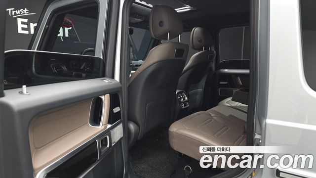 Mercedes-Benz G-Class 2023 — photo 16