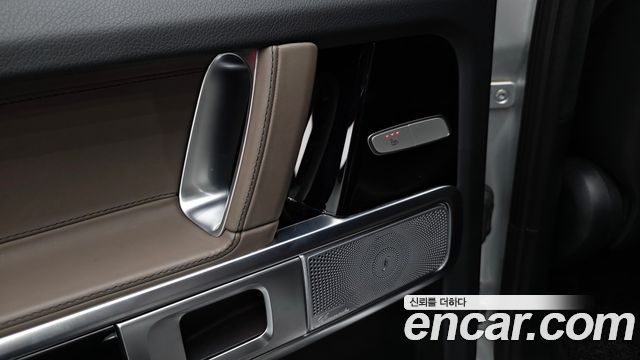 Mercedes-Benz G-Class 2023 — photo 29