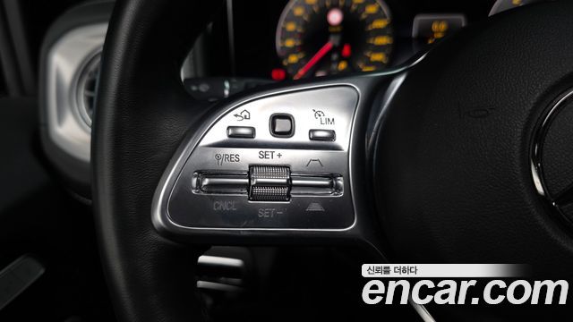Mercedes-Benz G-Class 2023 — photo 30