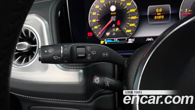 Mercedes-Benz G-Class 2023 — photo 31