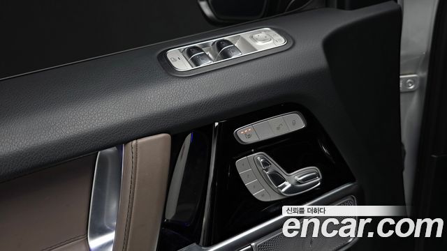 Mercedes-Benz G-Class 2023 — photo 33
