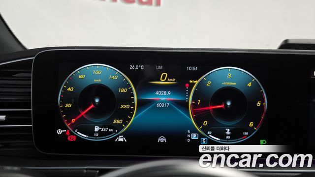 Mercedes-Benz GLE-Class 2023 — photo 11