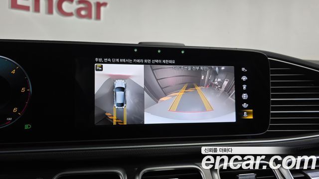 Mercedes-Benz GLE-Class 2023 — photo 20