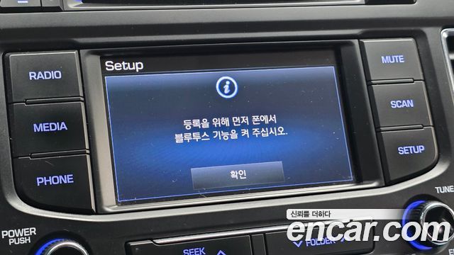 Hyundai Sonata 2017 — photo 25