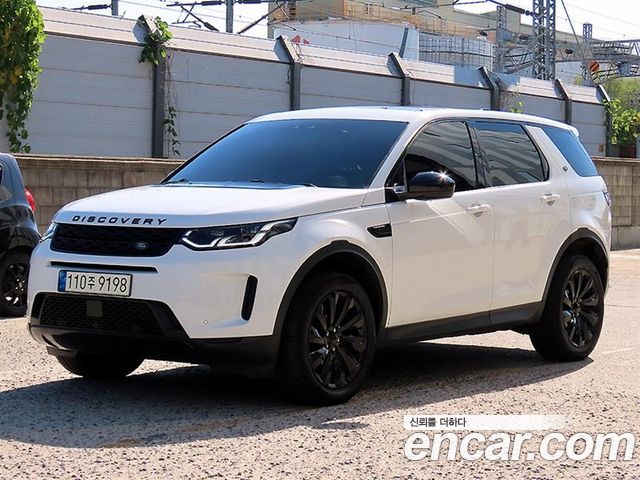 Land Rover Discovery Sport 2020 — photo 2
