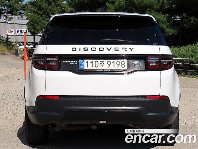 Land Rover Discovery Sport 2020 — photo 4