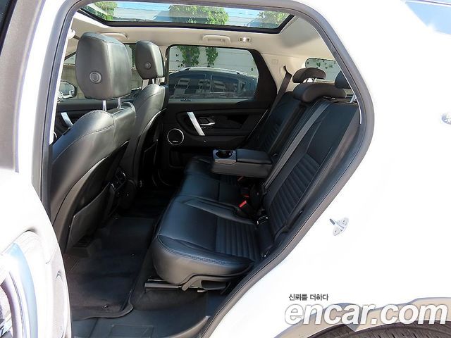 Land Rover Discovery Sport 2020 — photo 6