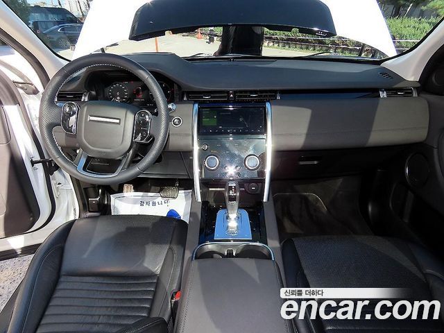 Land Rover Discovery Sport 2020 — photo 7
