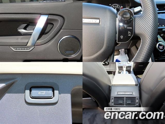 Land Rover Discovery Sport 2020 — photo 12