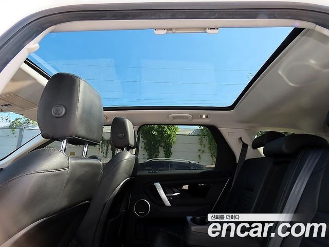 Land Rover Discovery Sport 2020 — photo 17