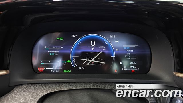 Toyota Crown 2025 — photo 11