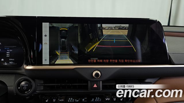 Toyota Crown 2025 — photo 22