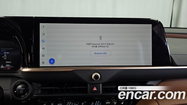 Toyota Crown 2025 — photo 30