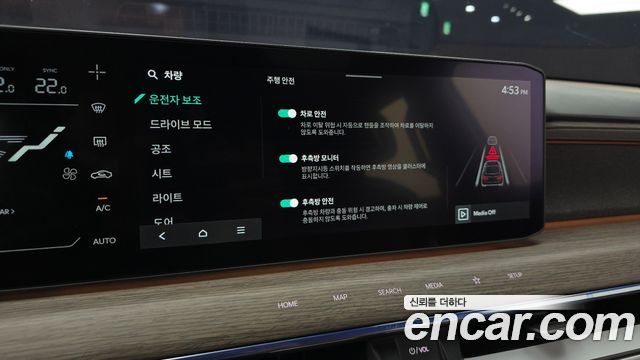 Kia EV9 2024 — photo 20
