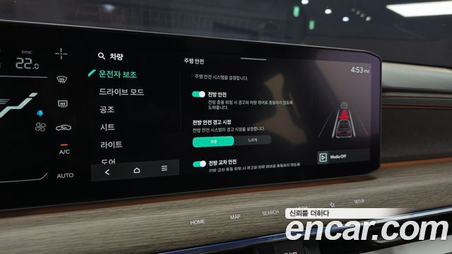 Kia EV9 2024 — photo 21