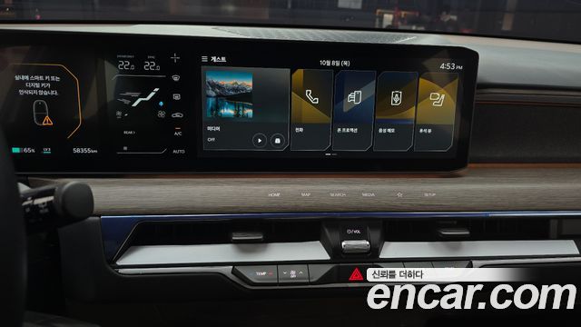 Kia EV9 2024 — photo 23