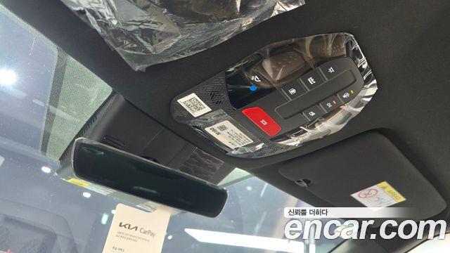 Kia EV9 2024 — photo 26