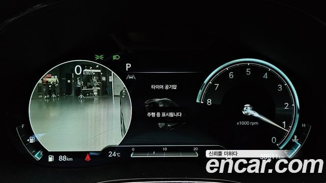 Genesis GV70 2023 — photo 11