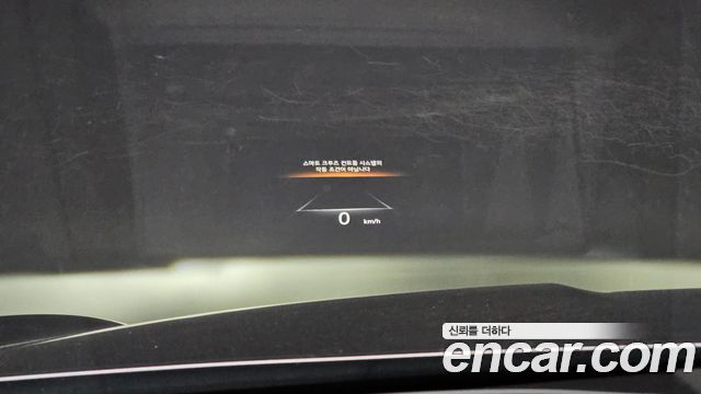 Genesis GV70 2023 — photo 22