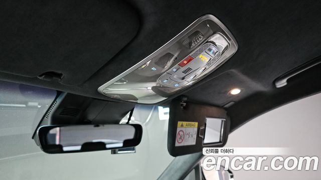 Genesis GV70 2023 — photo 32