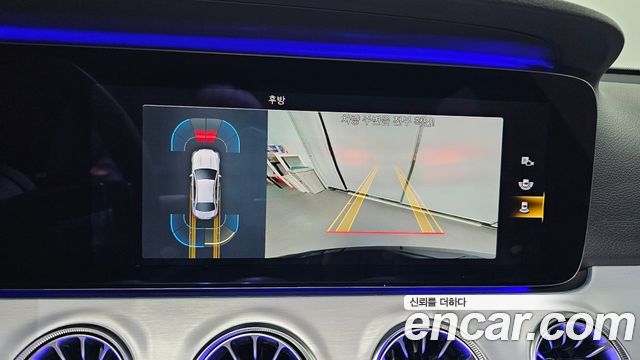 Mercedes-Benz E-Class 2021 — photo 21