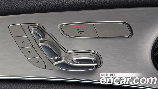 Mercedes-Benz E-Class 2021 — photo 30