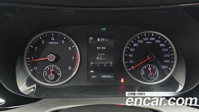 Kia K5 2021 — photo 11