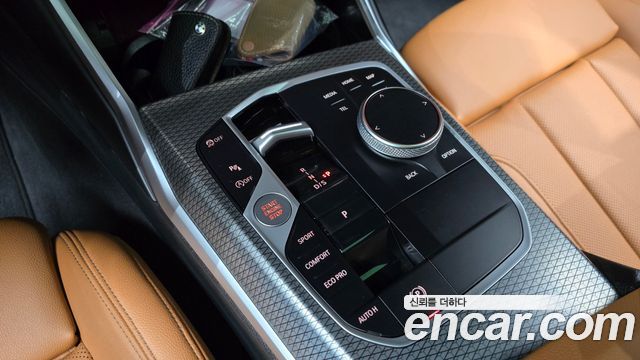 BMW 3-Series 2023 — photo 12