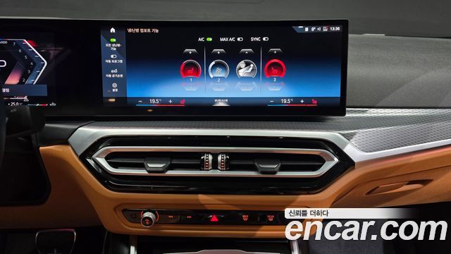 BMW 3-Series 2023 — photo 21