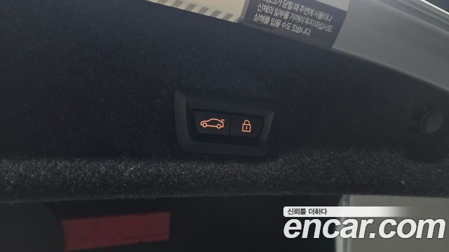 BMW 3-Series 2023 — photo 26