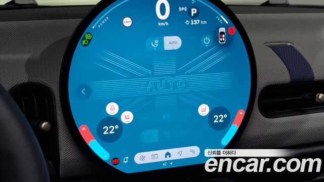 Mini Cooper 2025 — photo 26