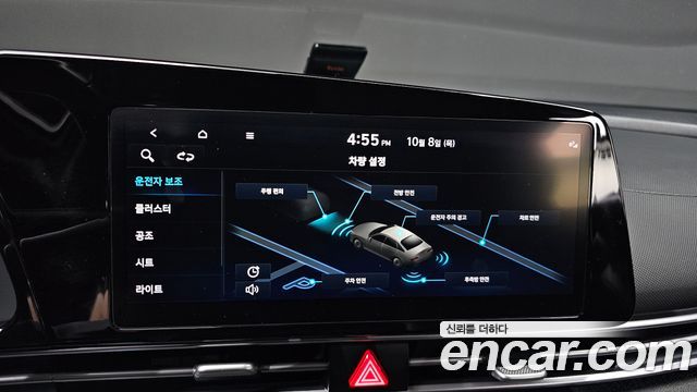 Hyundai AVANTE 2023 — photo 27
