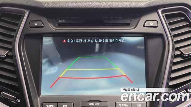 Hyundai Santafe 2013 — photo 17