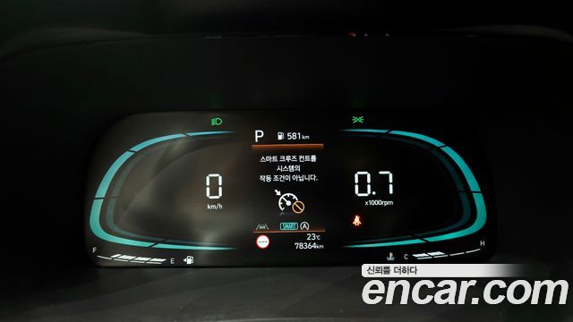 Hyundai Palisade 2023 — photo 11