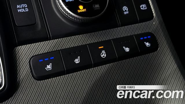 Hyundai Palisade 2023 — photo 27