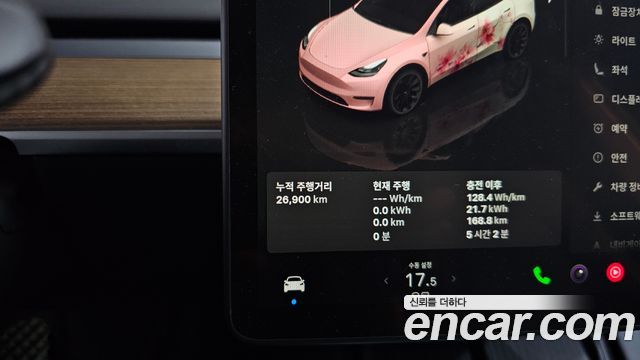 Tesla Model Y 2025 — photo 8