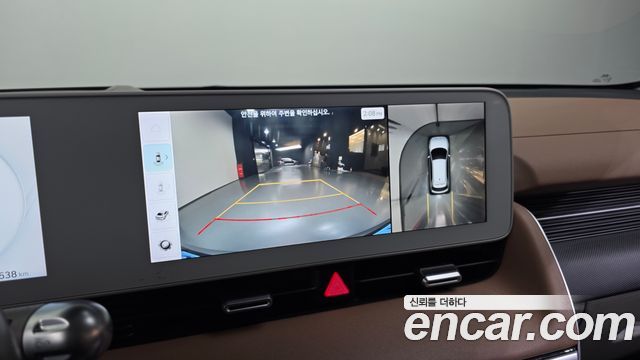 Hyundai Ioniq5 2023 — photo 21